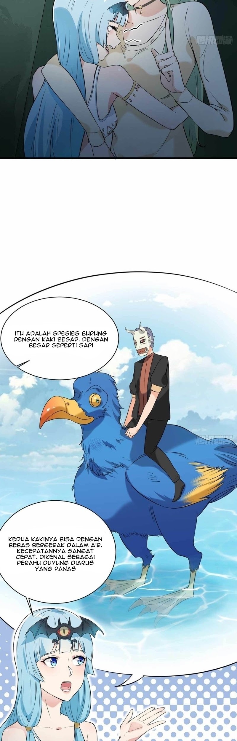 Dianfeng Chapter 73 Gambar 18