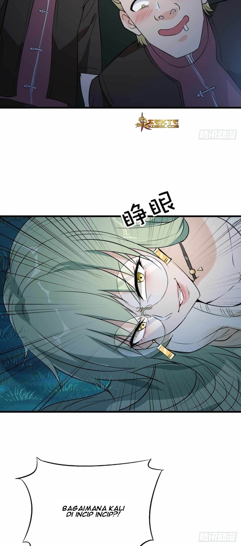 Dianfeng Chapter 73 Gambar 22