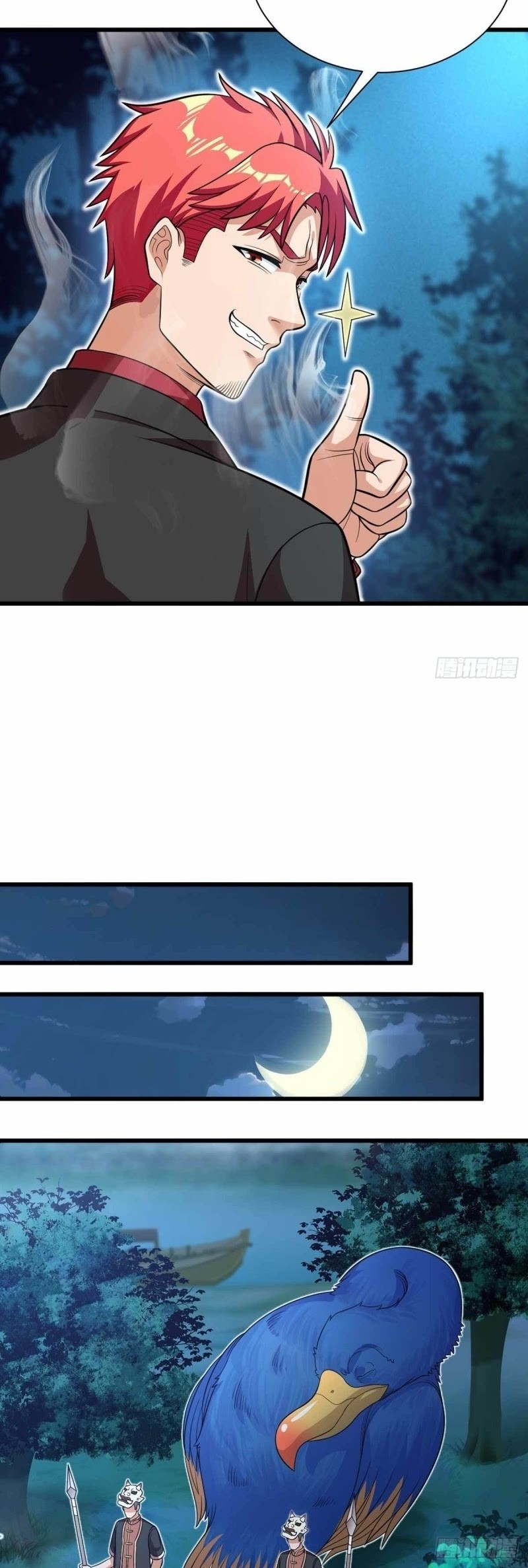 Dianfeng Chapter 75 Gambar 4