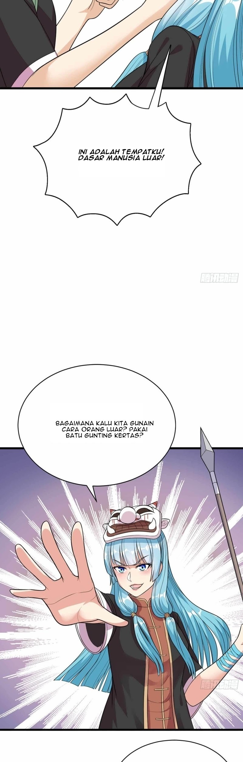 Dianfeng Chapter 75 Gambar 16