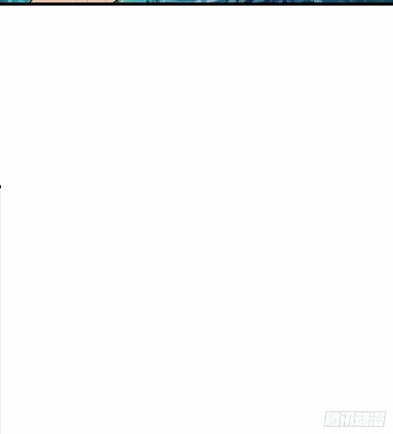 Dianfeng Chapter 75 Gambar 18