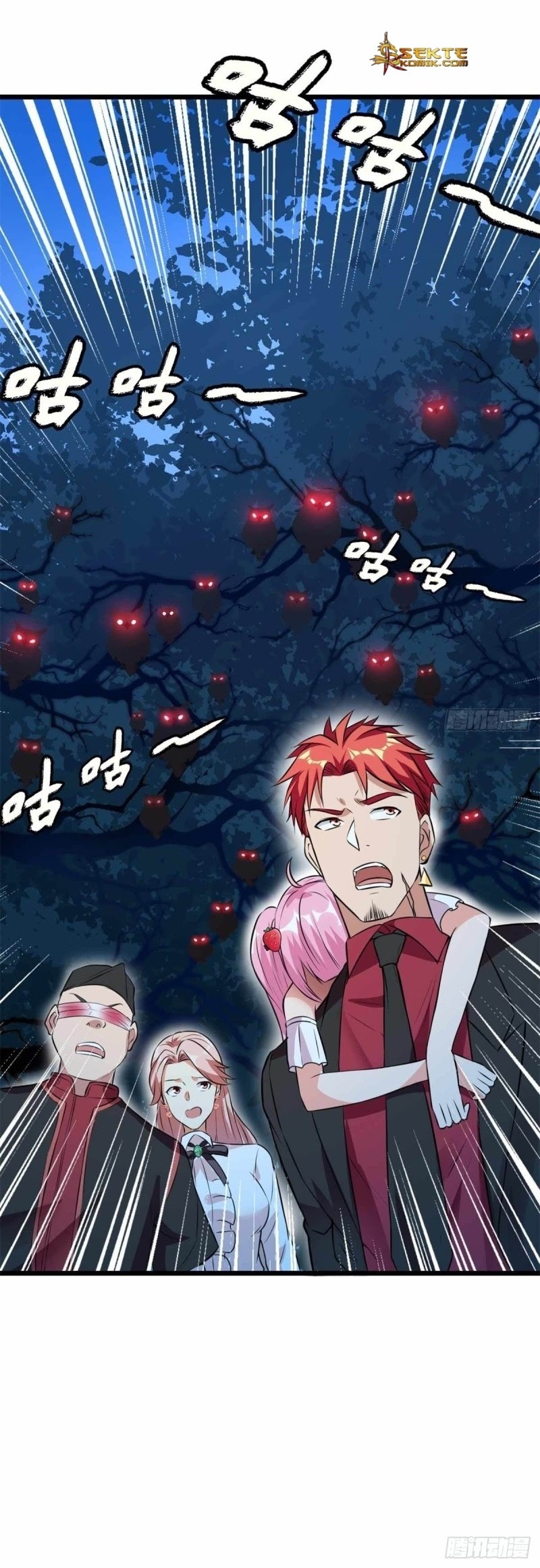 Dianfeng Chapter 72 Gambar 33