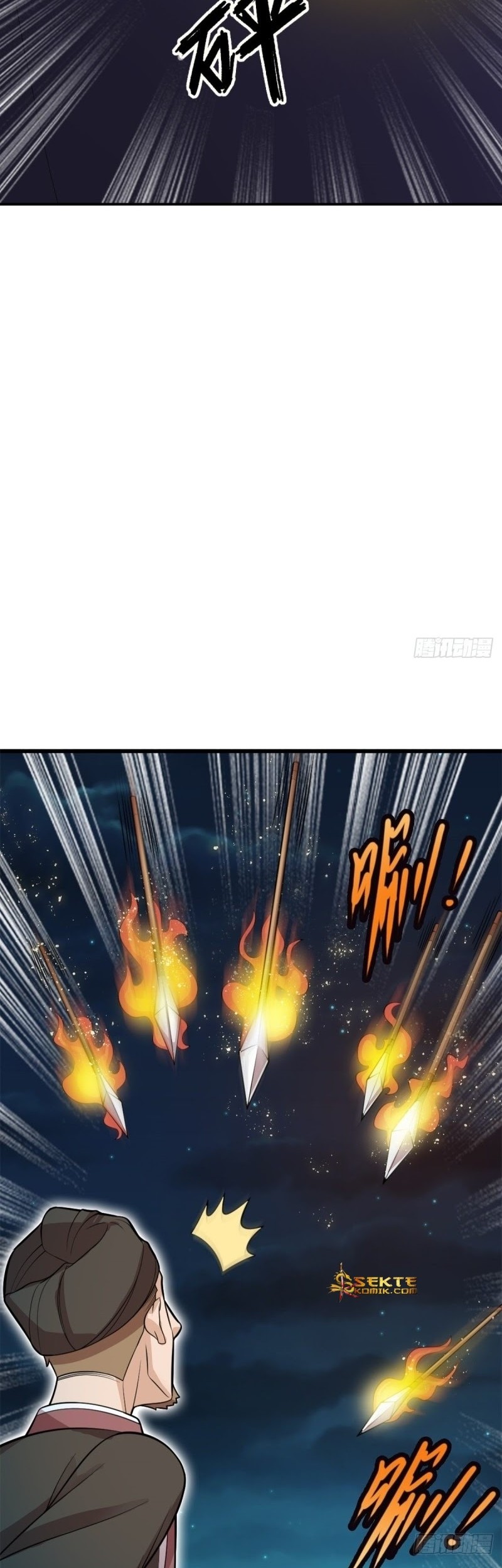 Dianfeng Chapter 71 Gambar 27