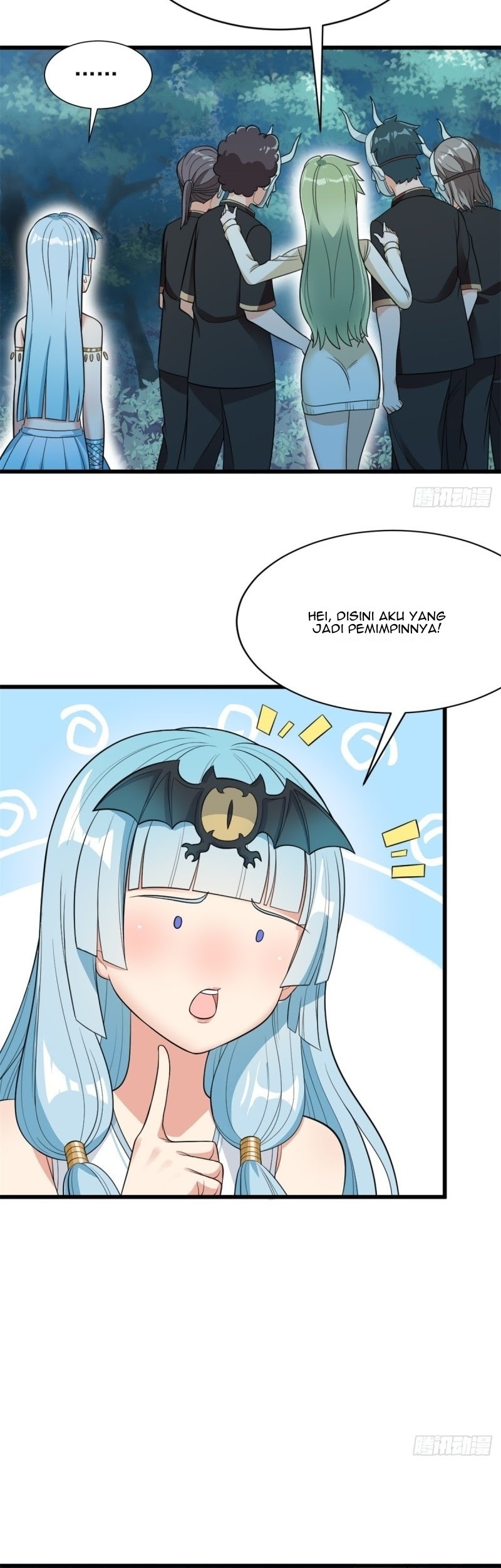 Dianfeng Chapter 71 Gambar 17