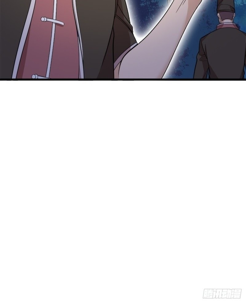 Dianfeng Chapter 71 Gambar 22