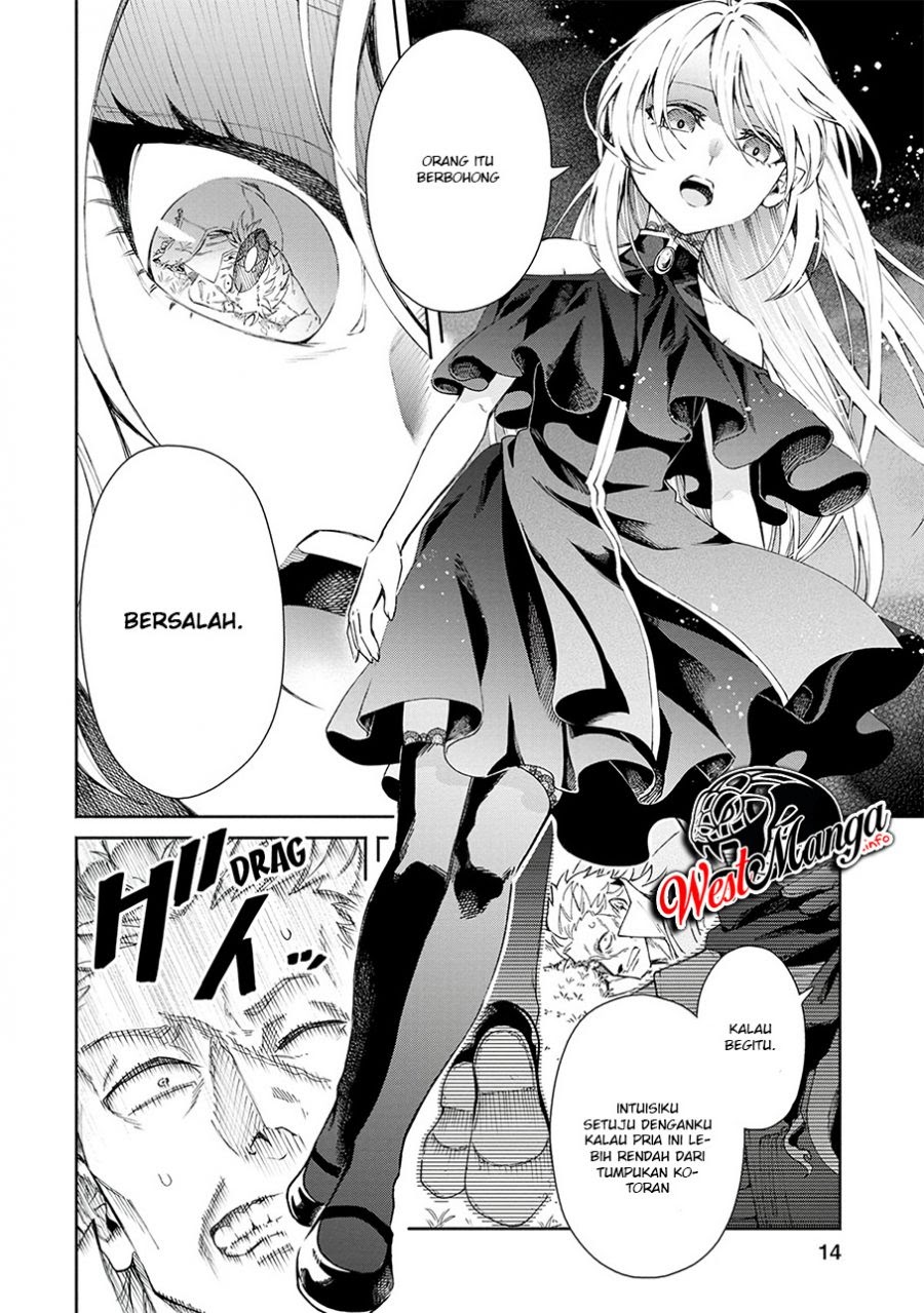 Maou-sama, Retry! Chapter 21 Gambar 16