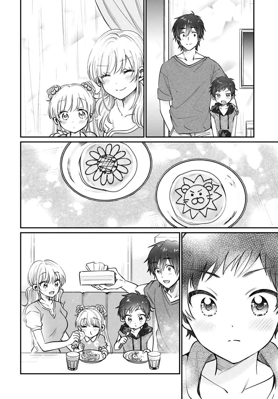 Fuufu Ijou Koibito Miman. Chapter 31 Gambar 18