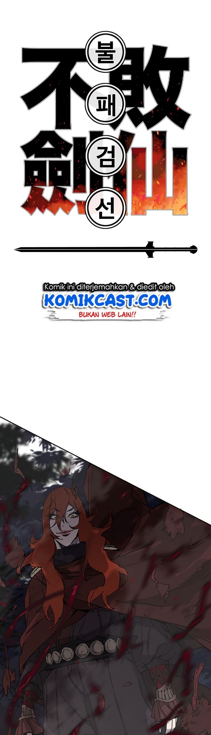 Baca  The Undefeatable Swordsman Chapter 25 Gambar 2