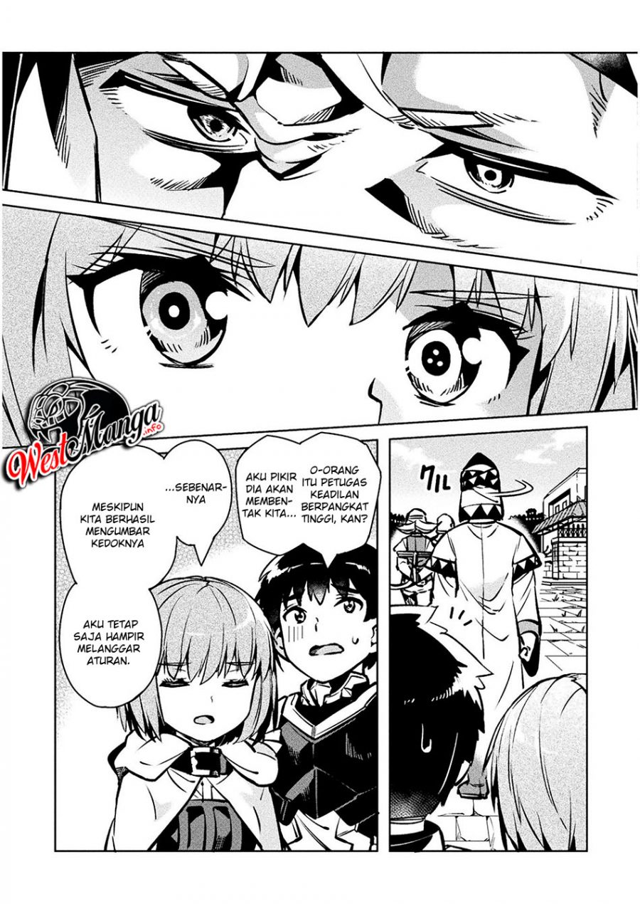 NEET dakedo Hello Work ni Ittara Isekai ni Tsuretekareta Chapter 30.2 Gambar 14