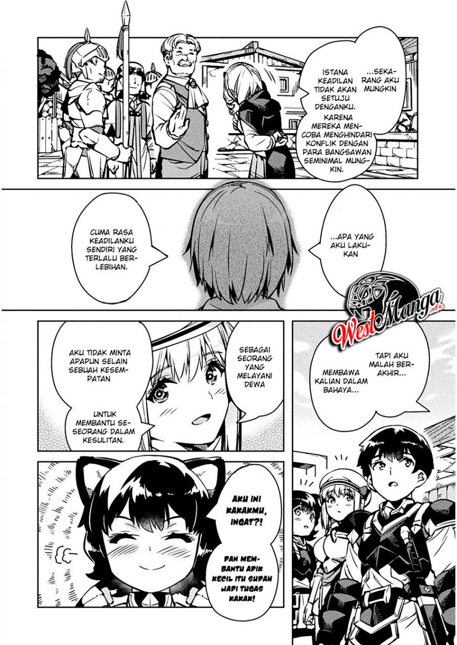 NEET dakedo Hello Work ni Ittara Isekai ni Tsuretekareta Chapter 30.2 Gambar 15