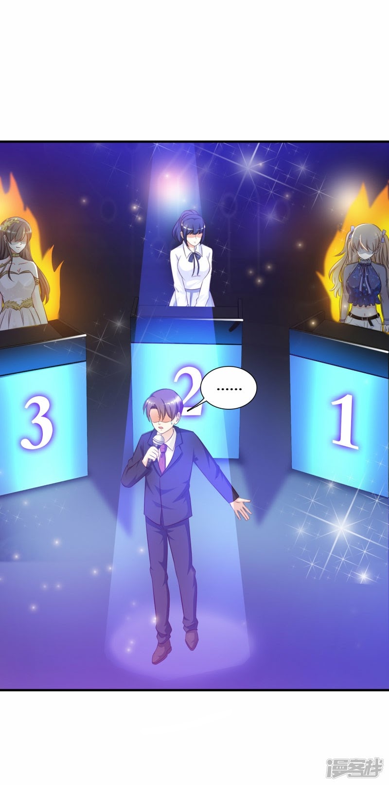 The Strongest Peach Blossom Chapter 41 Gambar 3