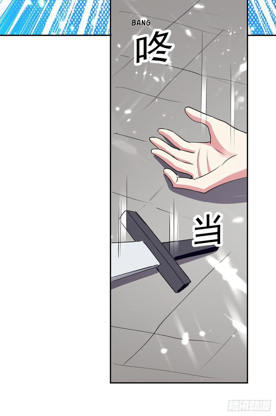 Ling Tian Shendi Chapter 66 Gambar 8