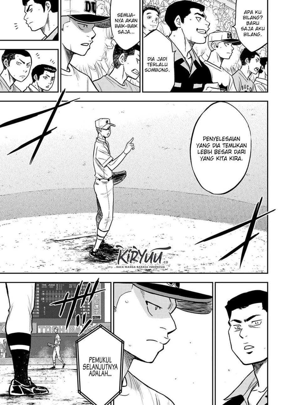 Diamond no Ace Act 2 Chapter 231 Gambar 12