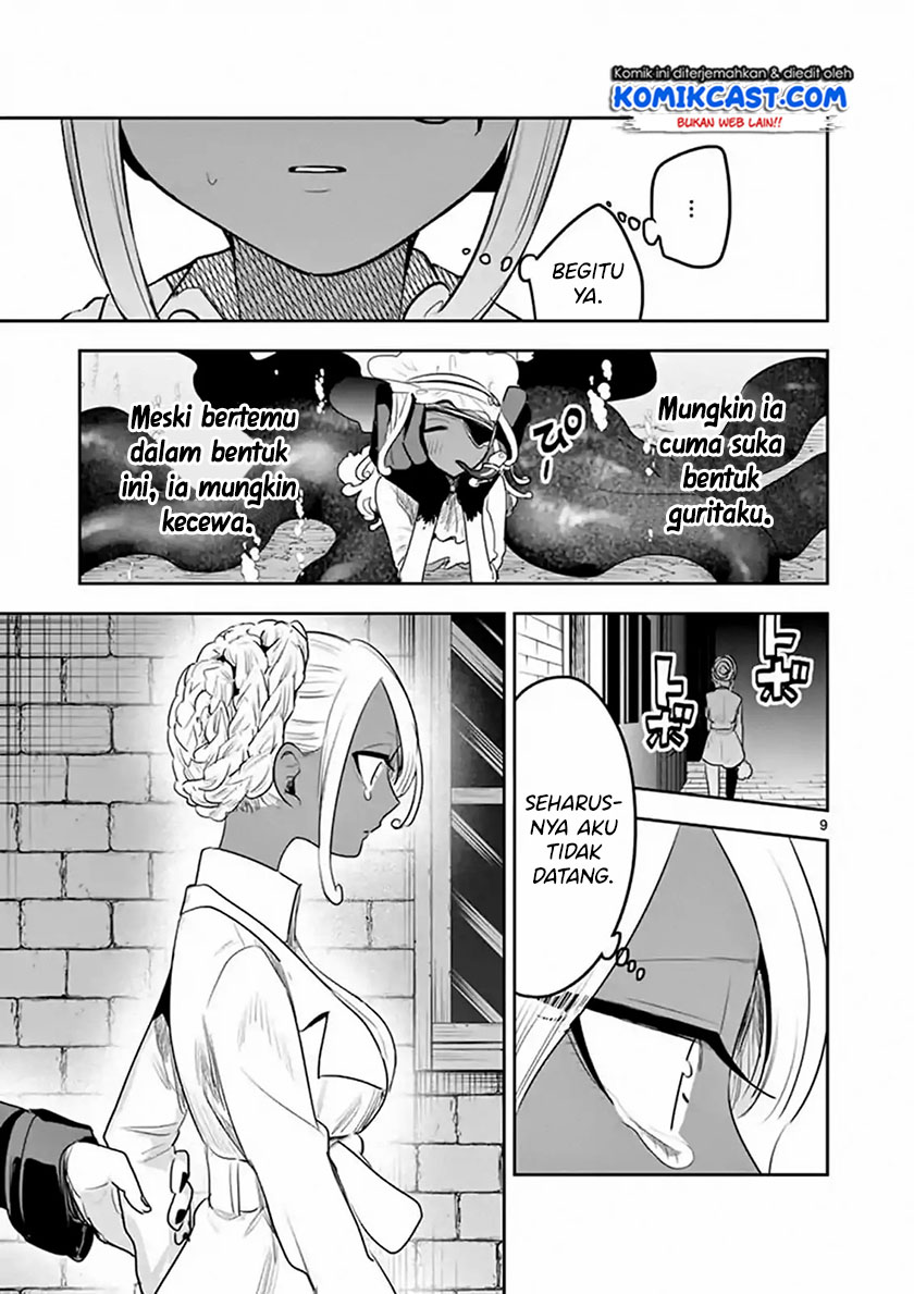 The Duke of Death and his Black Maid Chapter 113 Gambar 10