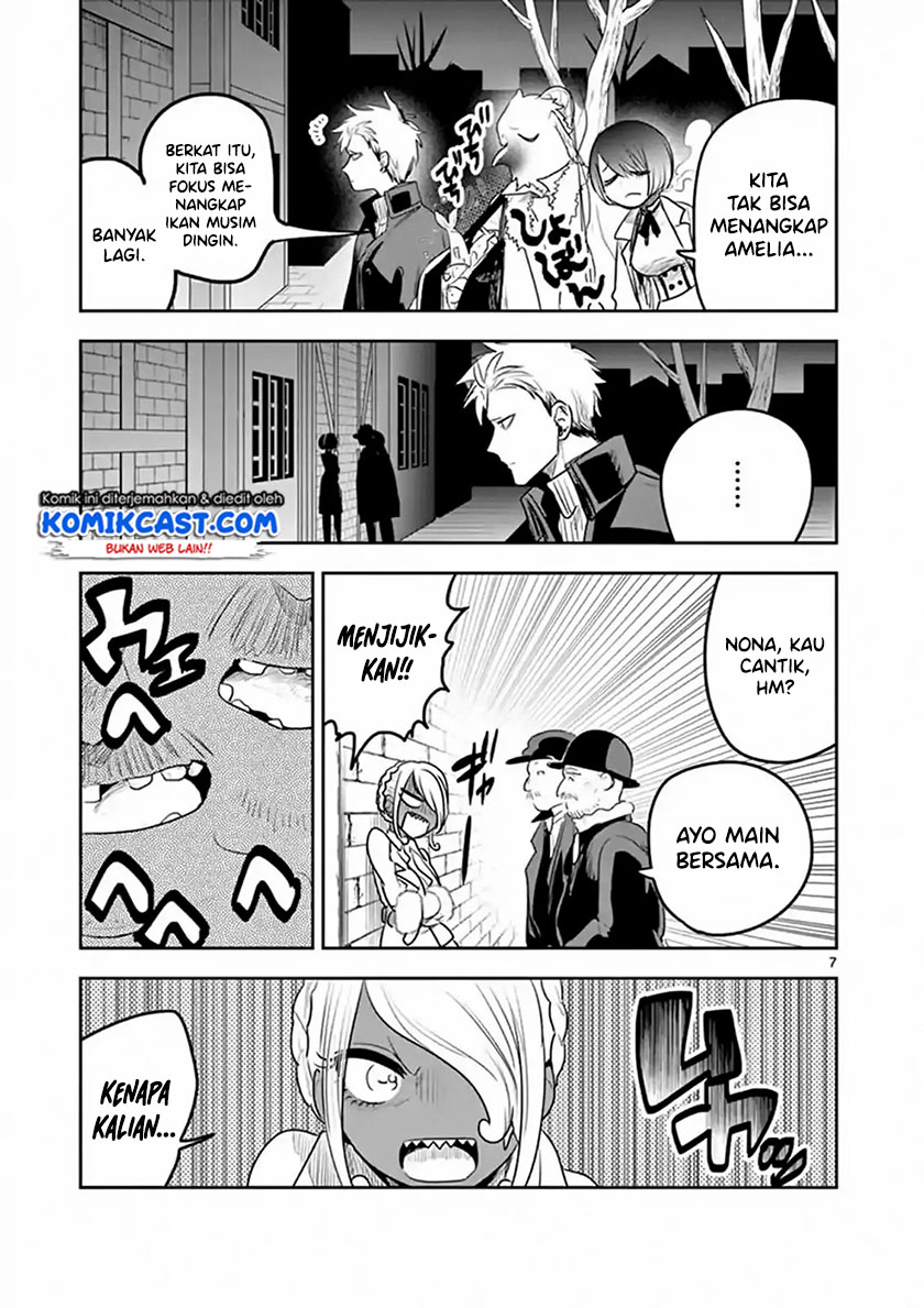 The Duke of Death and his Black Maid Chapter 113 Gambar 8