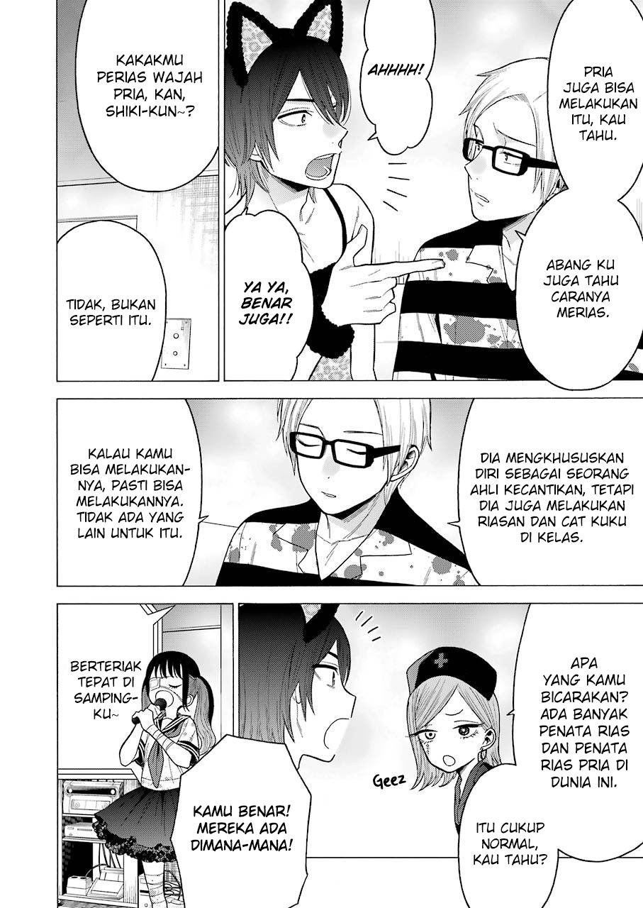 Sono Bisque Doll wa Koi wo suru Chapter 47 Gambar 15