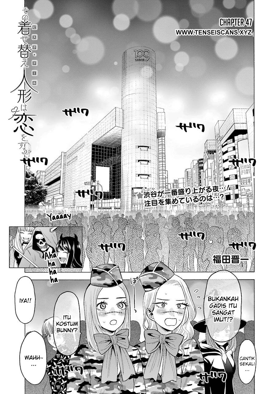 Baca  Sono Bisque Doll wa Koi wo suru Chapter 47 Gambar 2