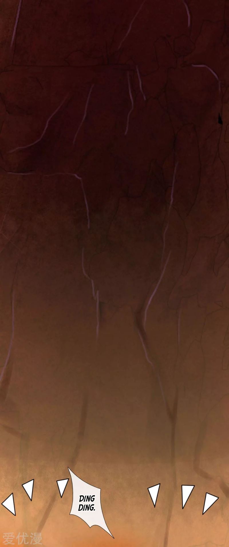 Shenwu Tianzun Chapter 118 Gambar 8