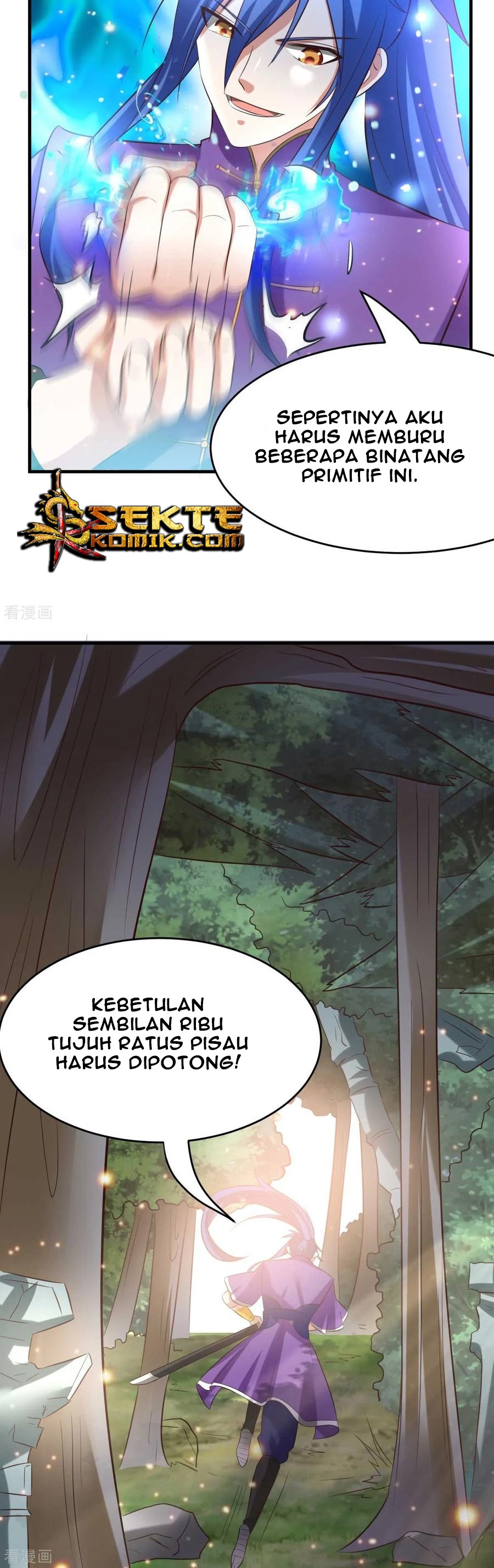 Son in Law Does Cheap Cultivation Chapter 16 Gambar 11