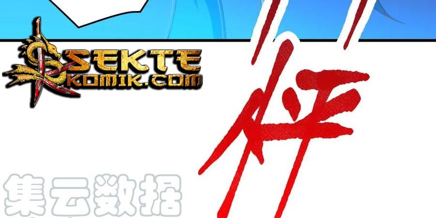 Son in Law Does Cheap Cultivation Chapter 16 Gambar 29