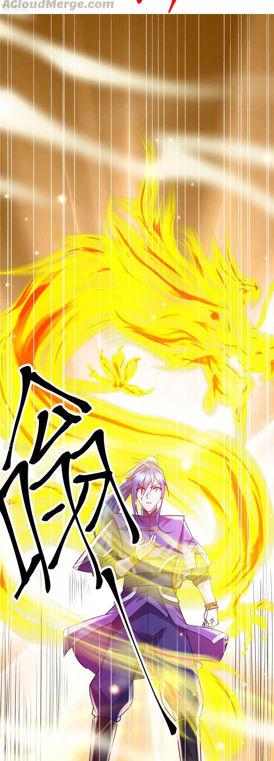 Son in Law Does Cheap Cultivation Chapter 16 Gambar 30