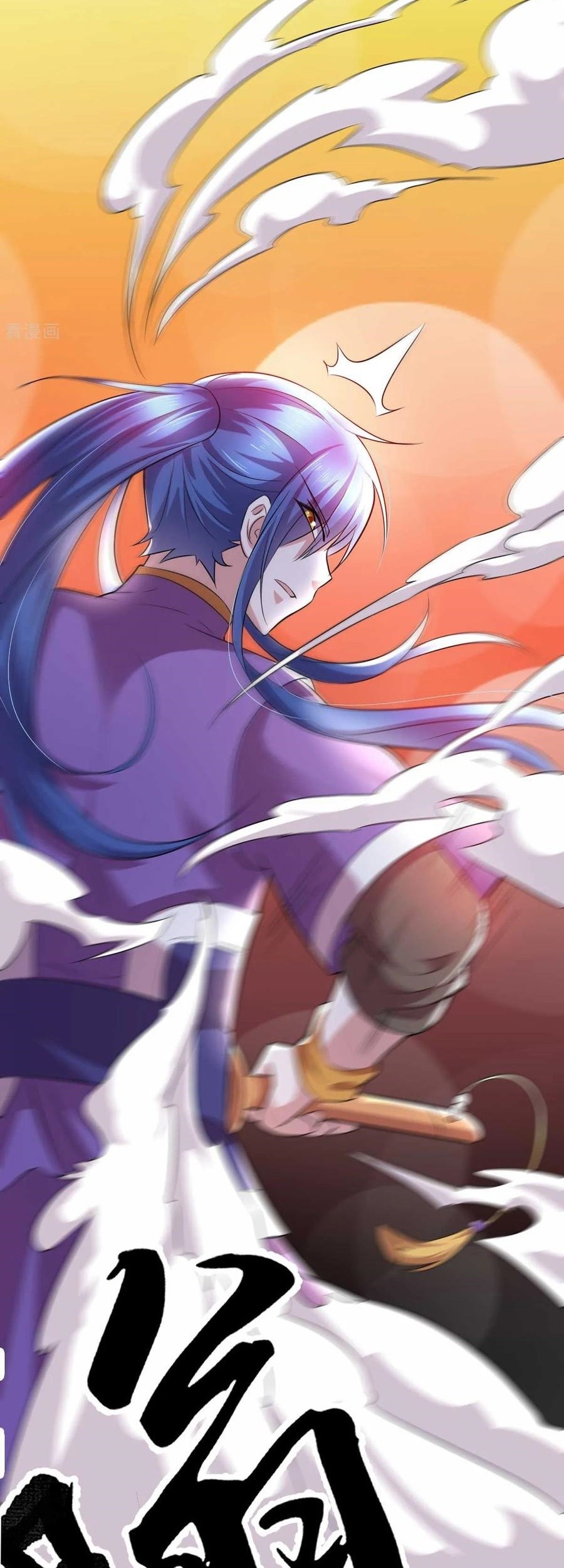 Son in Law Does Cheap Cultivation Chapter 16 Gambar 48