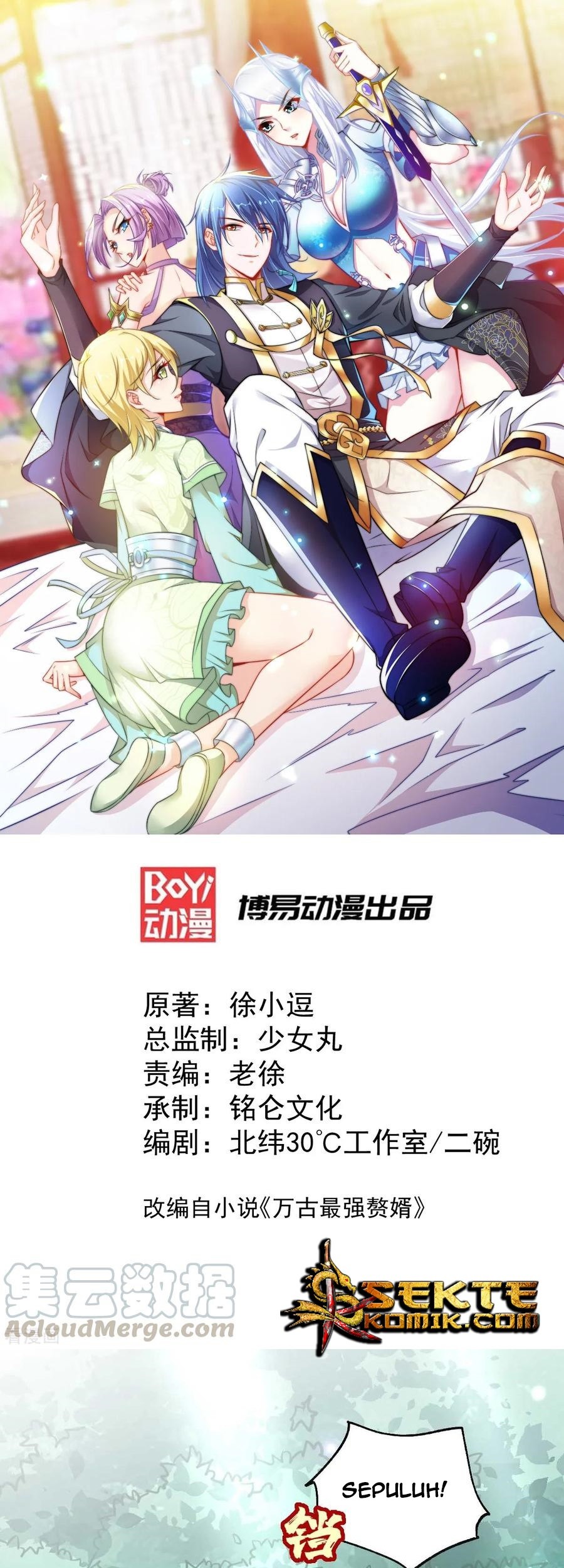 Baca  Son in Law Does Cheap Cultivation Chapter 16 Gambar 2