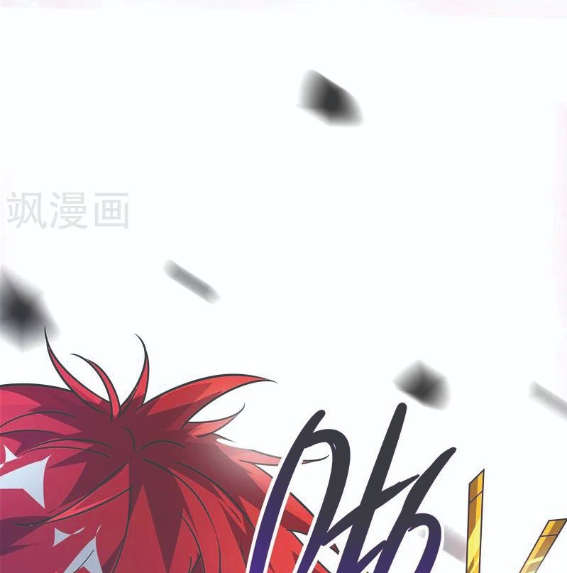 The First Son-In-Law Vanguard of All Time Chapter 50 Gambar 35