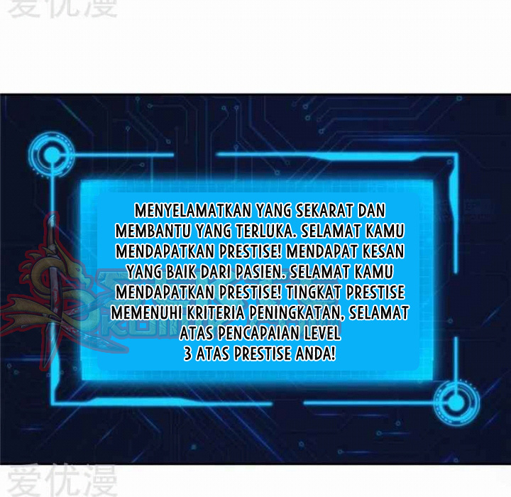 Peerless Little Doctor Chapter 51 Gambar 5
