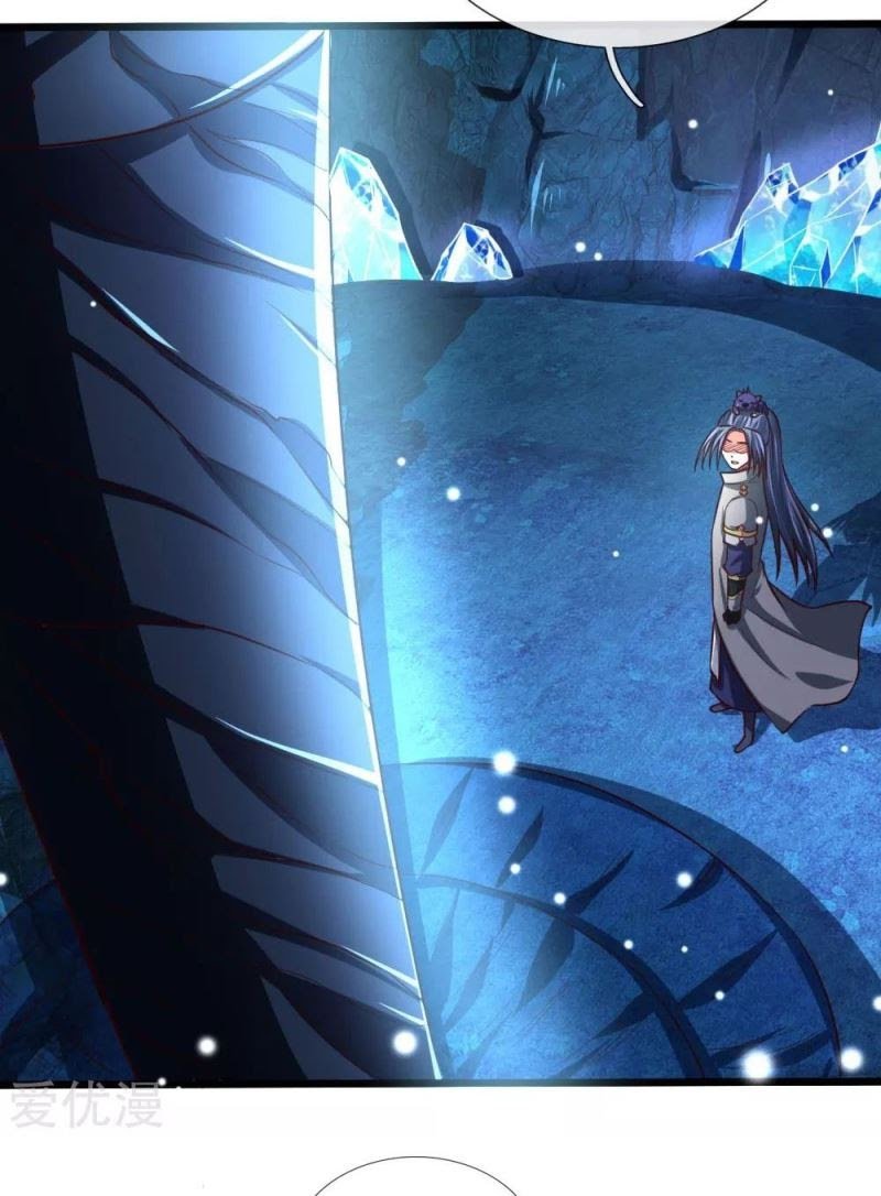 Shenwu Tianzun Chapter 120 Gambar 27