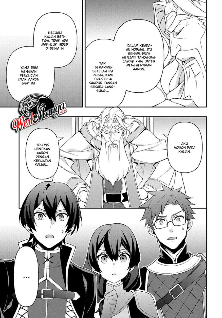 Tensei Kizoku no Isekai Boukenroku ~Jichou wo Shiranai Kamigami no Shit Chapter 26 Gambar 11