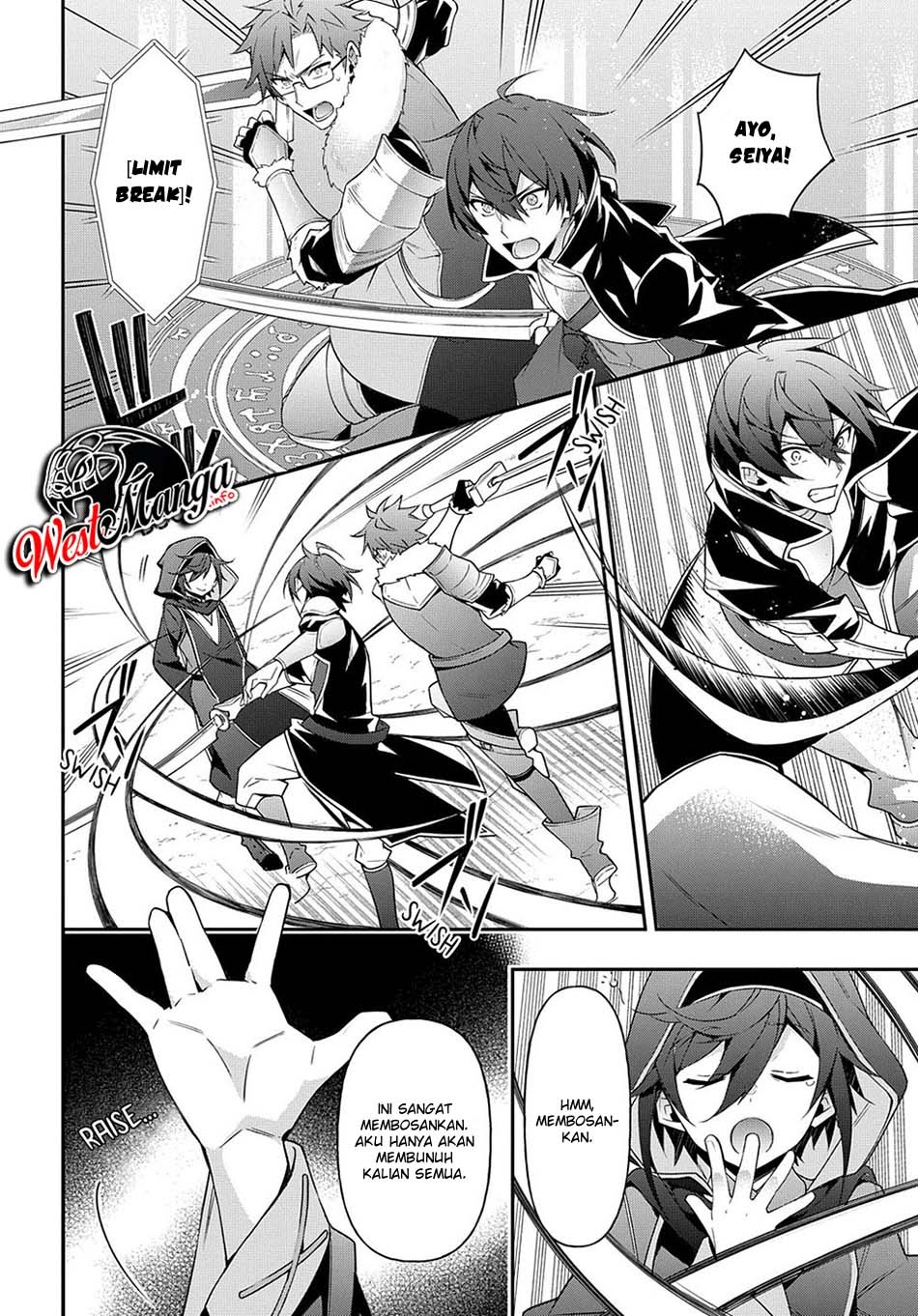 Tensei Kizoku no Isekai Boukenroku ~Jichou wo Shiranai Kamigami no Shit Chapter 26 Gambar 16