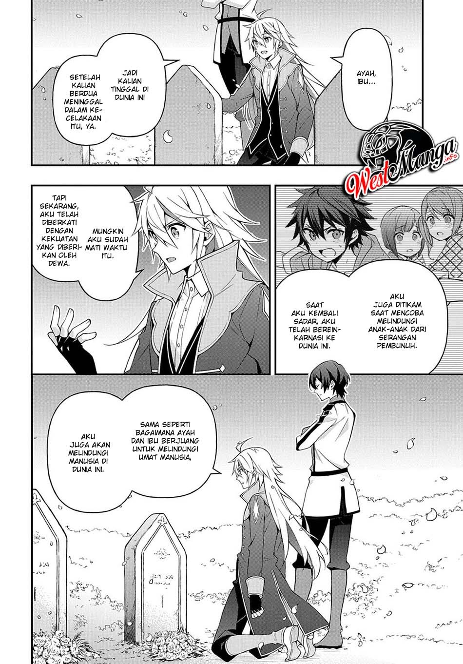 Tensei Kizoku no Isekai Boukenroku ~Jichou wo Shiranai Kamigami no Shit Chapter 26 Gambar 24