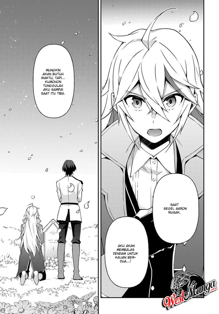 Tensei Kizoku no Isekai Boukenroku ~Jichou wo Shiranai Kamigami no Shit Chapter 26 Gambar 25