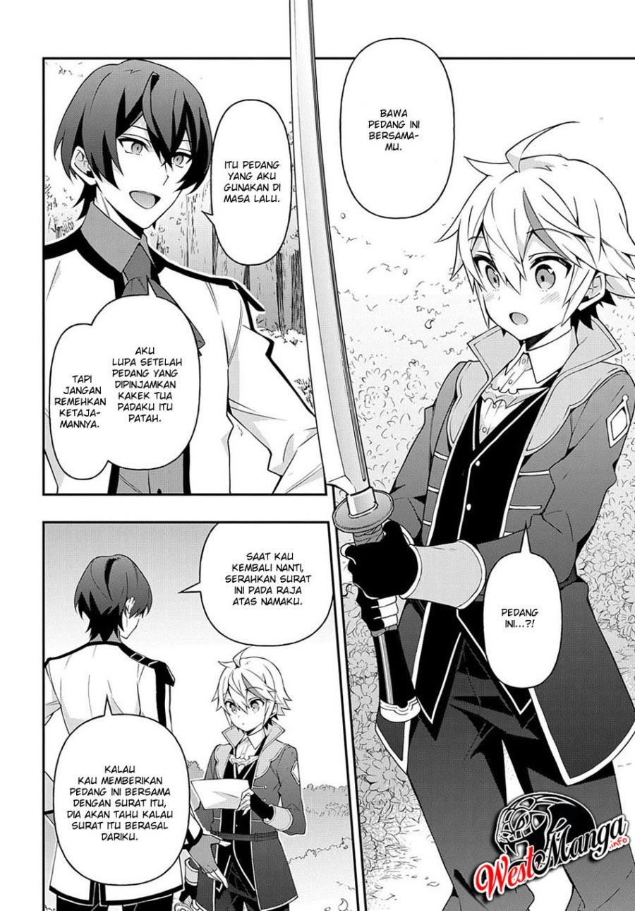 Tensei Kizoku no Isekai Boukenroku ~Jichou wo Shiranai Kamigami no Shit Chapter 26 Gambar 28
