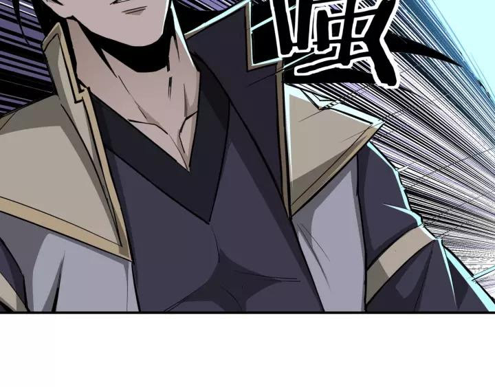 Greatest Boss System Chapter 47 Gambar 40