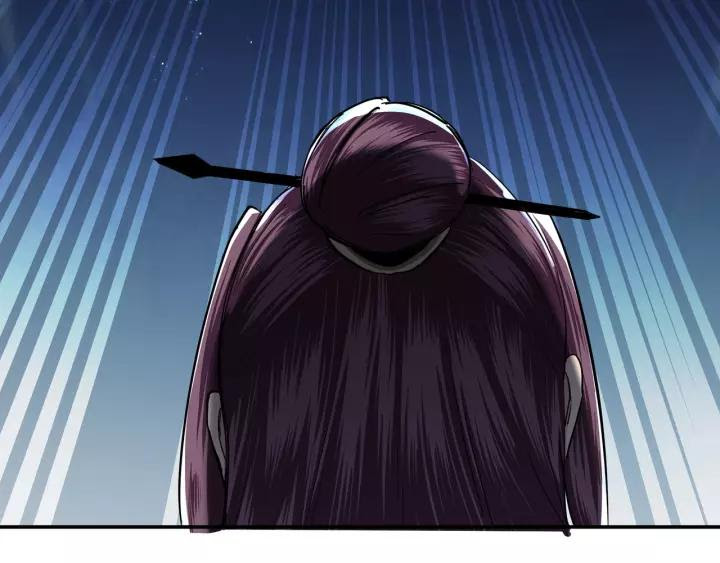 Greatest Boss System Chapter 47 Gambar 55