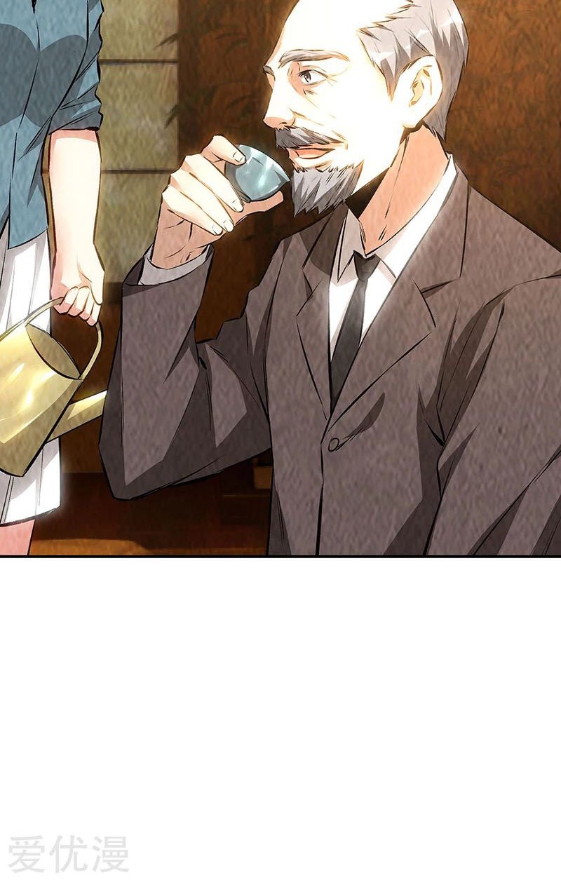 I Was Trash Chapter 168 Gambar 23