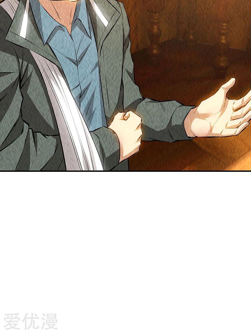I Was Trash Chapter 168 Gambar 29