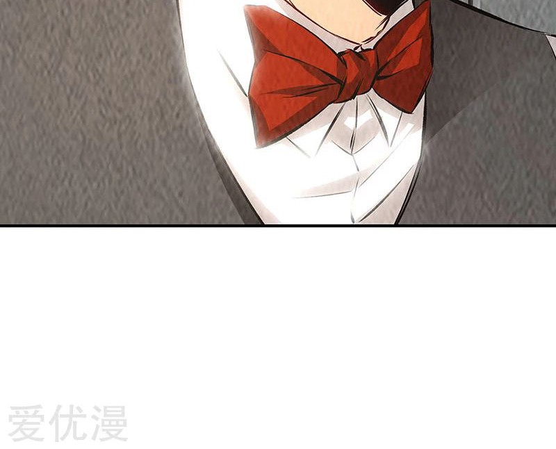 I Was Trash Chapter 168 Gambar 12