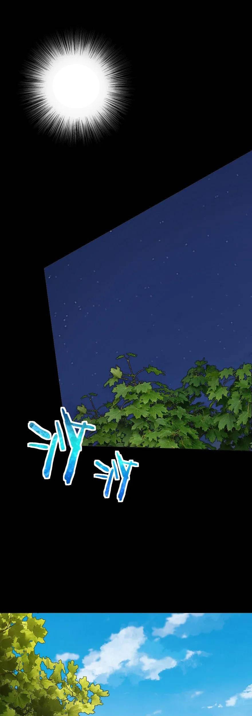 Release That Witch Chapter 186 Gambar 27