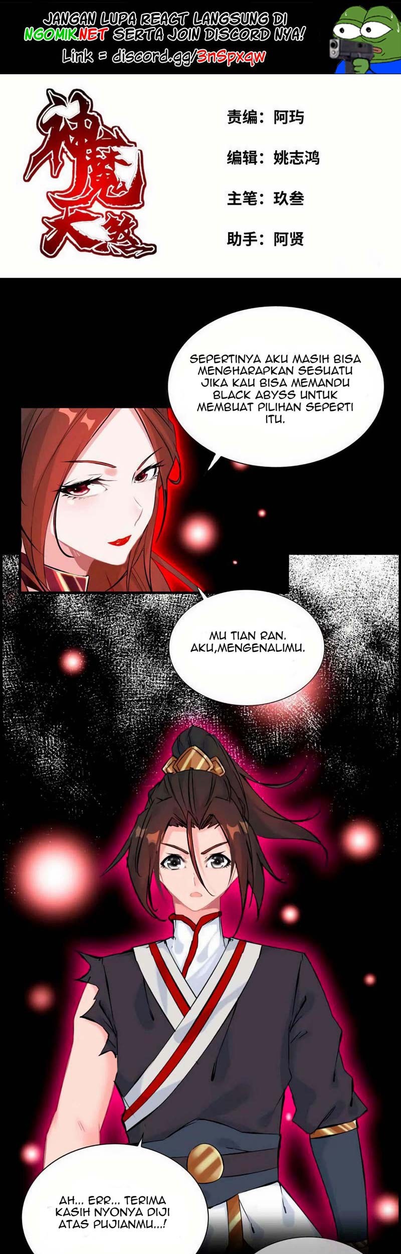 Baca  Vengeance of the Heavenly Demon Chapter 30 Gambar 2