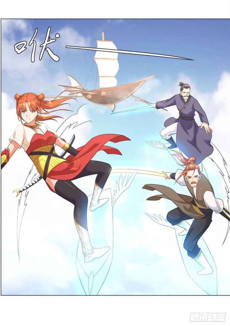 Rebirth Extreme Chapter 31 Gambar 14