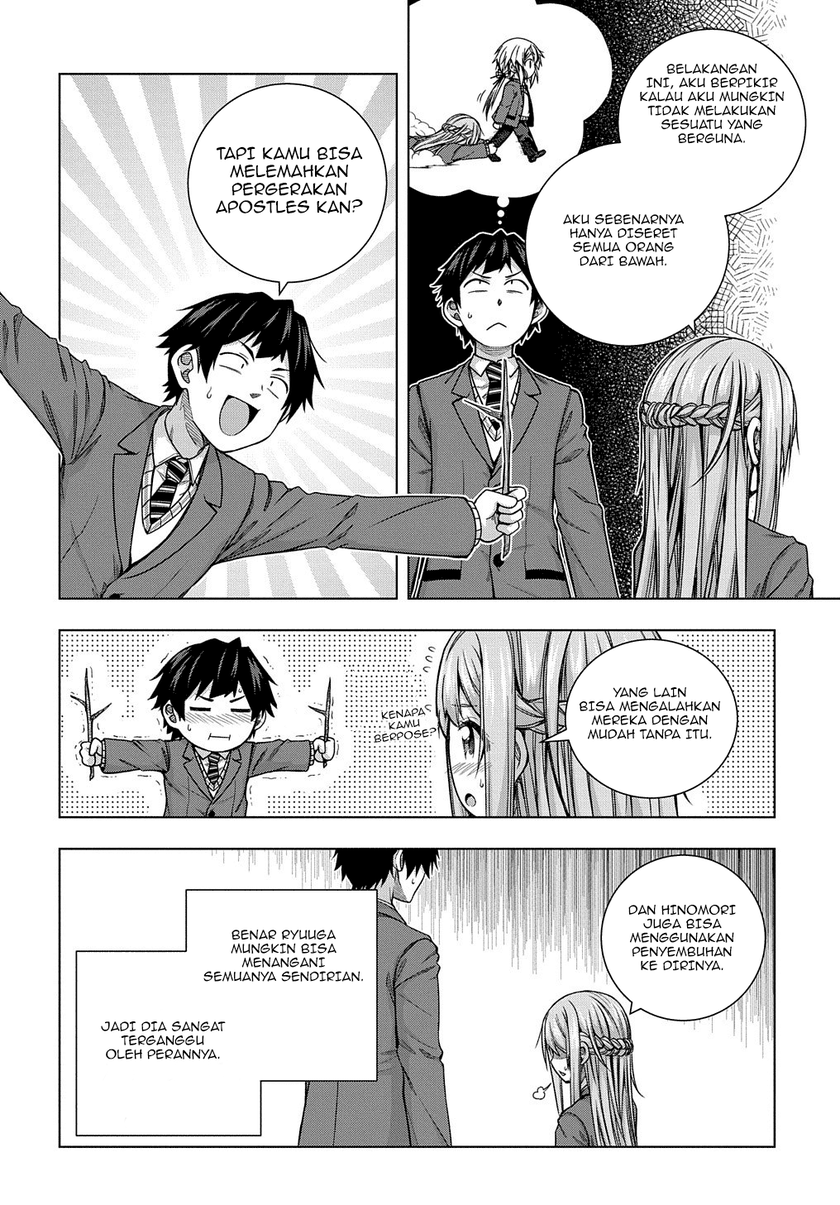 Is it Tough Being a Friend? Chapter 08 Gambar 11
