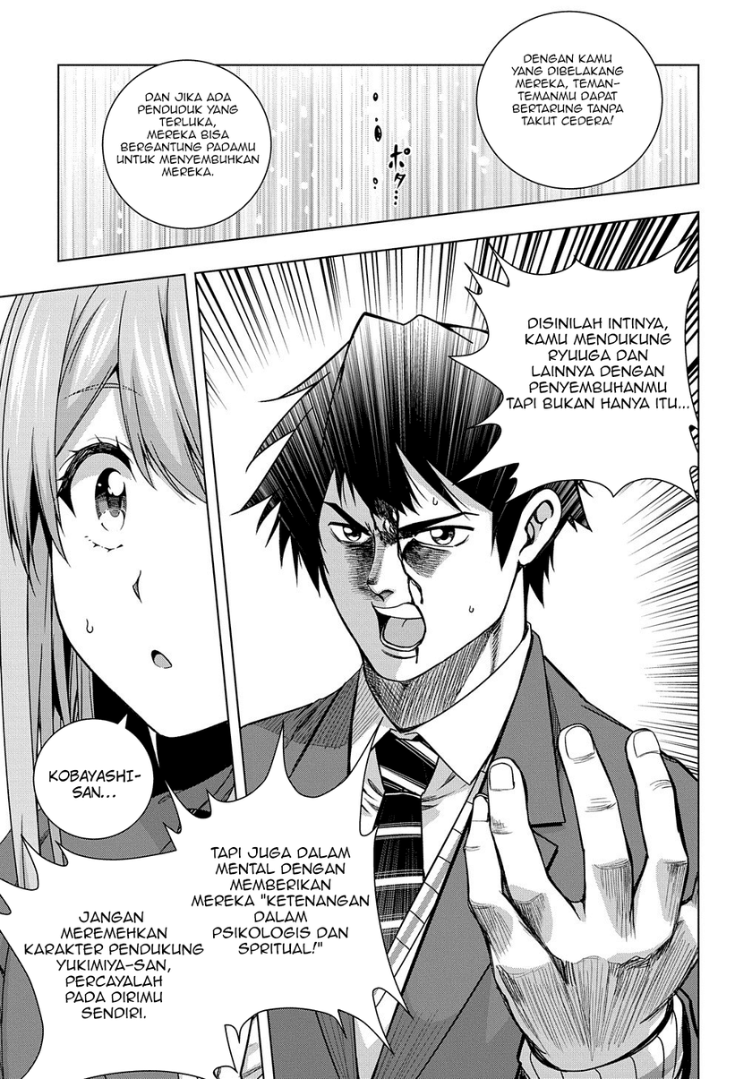 Is it Tough Being a Friend? Chapter 08 Gambar 14