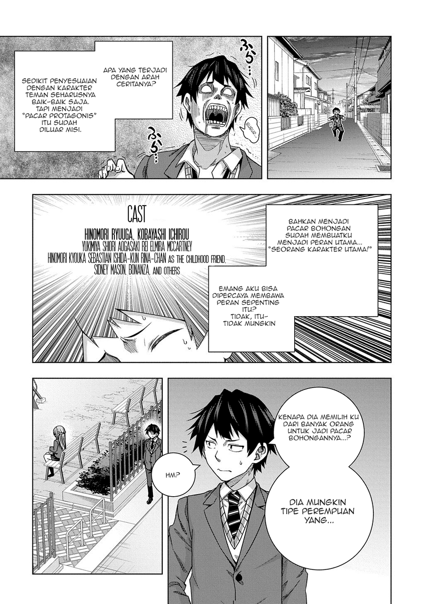 Is it Tough Being a Friend? Chapter 08 Gambar 4