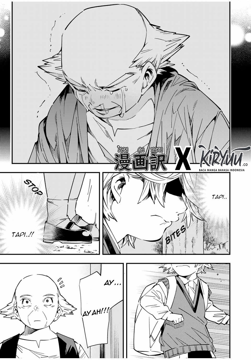 Reincarnated as an Aristocrat with an Appraisal Skill Chapter 17 Gambar 10
