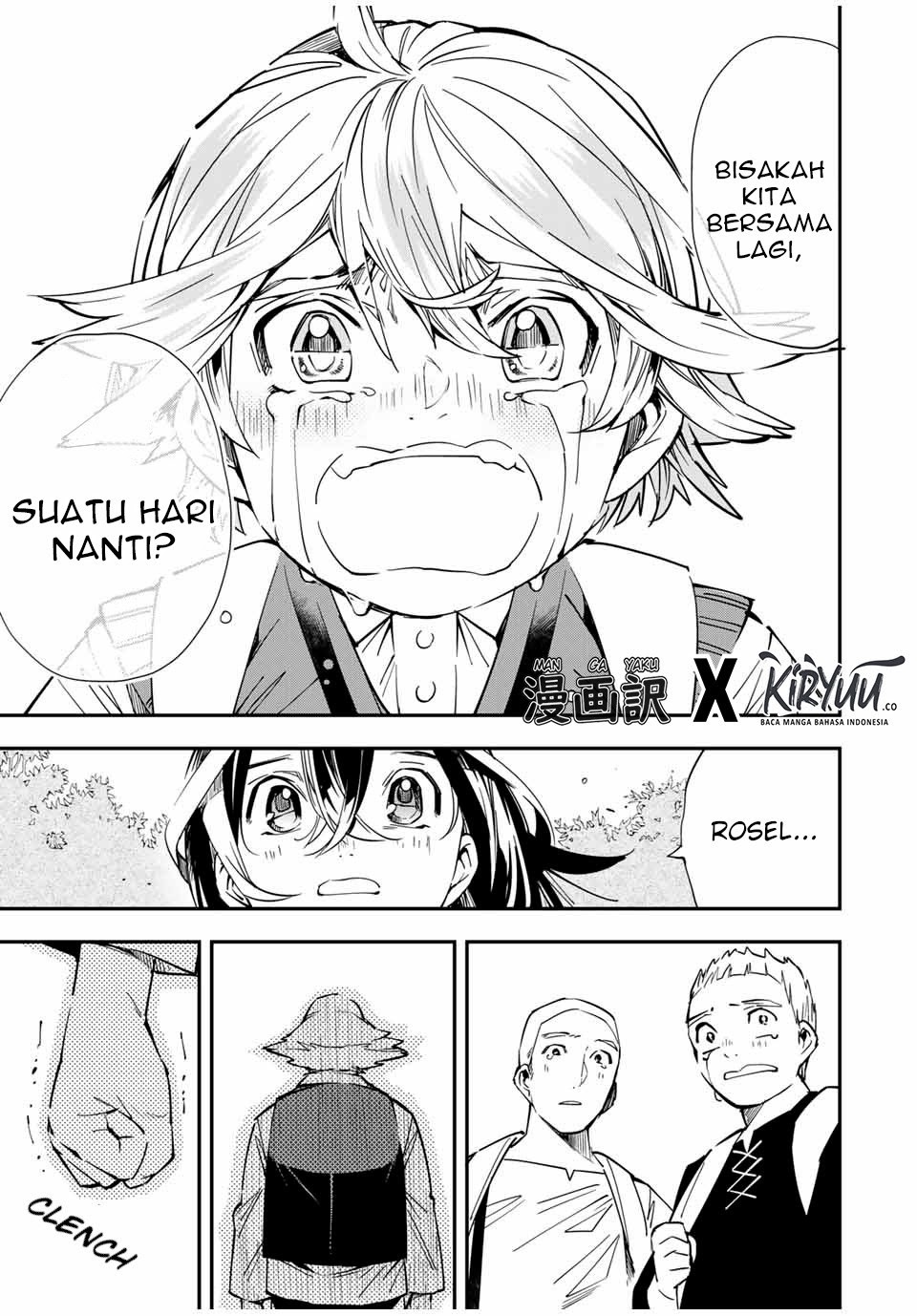 Reincarnated as an Aristocrat with an Appraisal Skill Chapter 17 Gambar 12