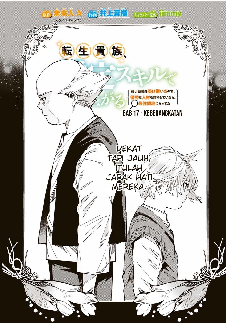 Baca Reincarnated as an Aristocrat with an Appraisal Skill Chapter 17 Gambar 2