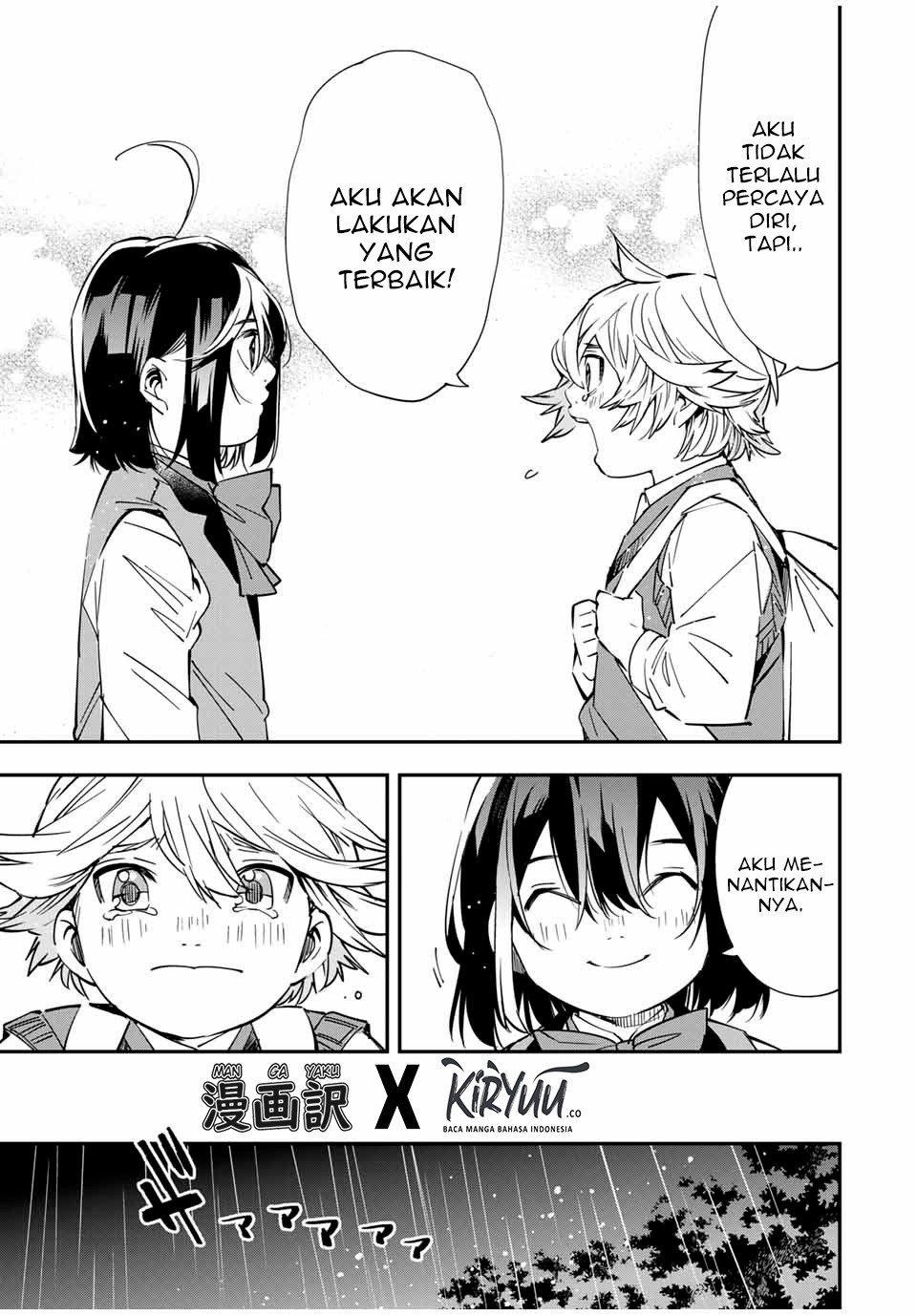 Reincarnated as an Aristocrat with an Appraisal Skill Chapter 17 Gambar 20